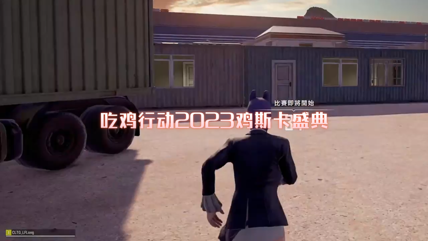 團隊協作：增強團隊配合意識