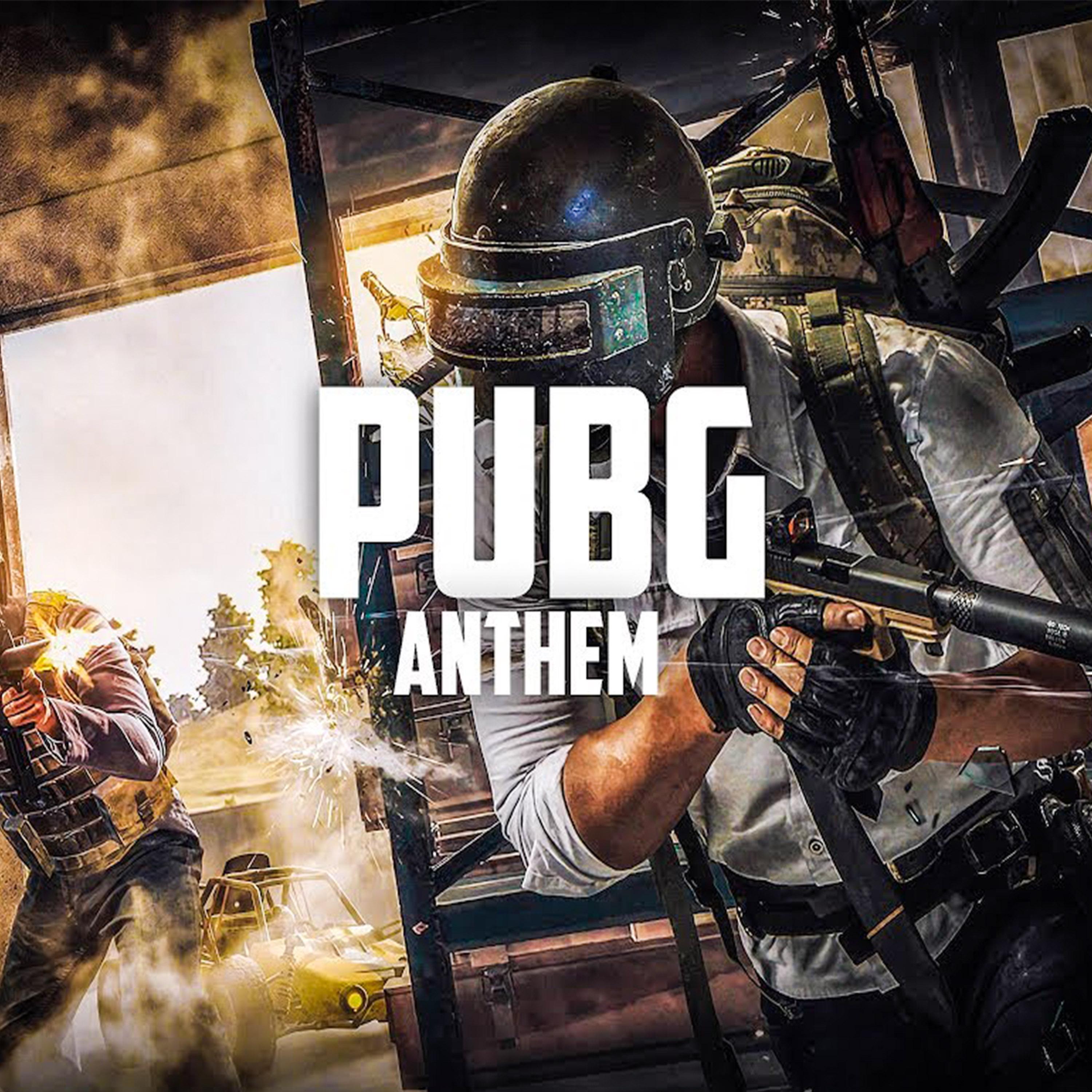 PUBG的中文名稱
