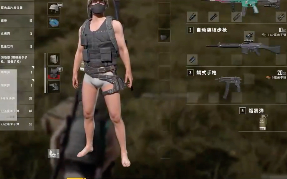 精進技藝：提升射擊與移動能力