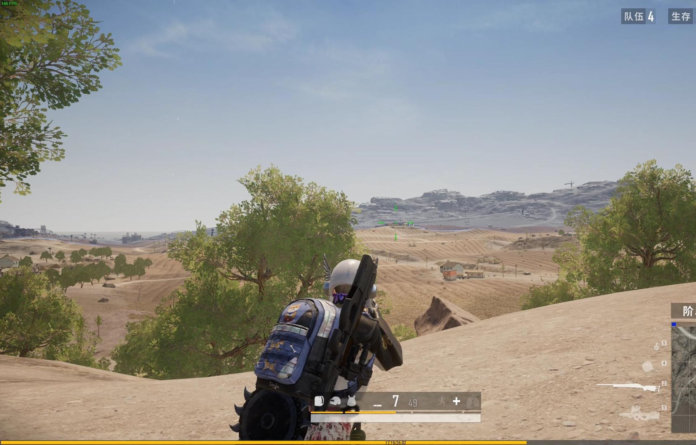 學會預判敵人的行動