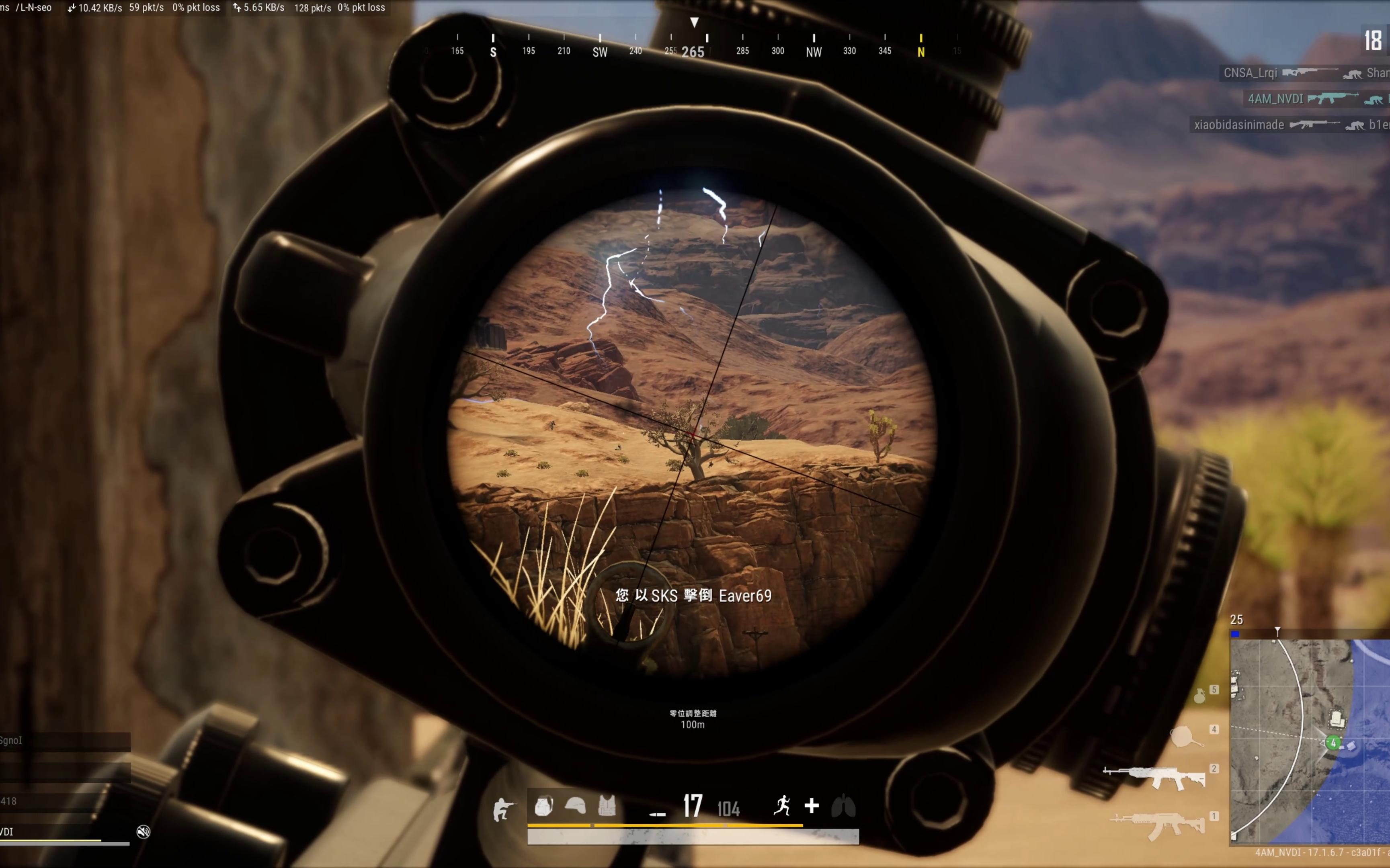 熟練運用伏擊戰術