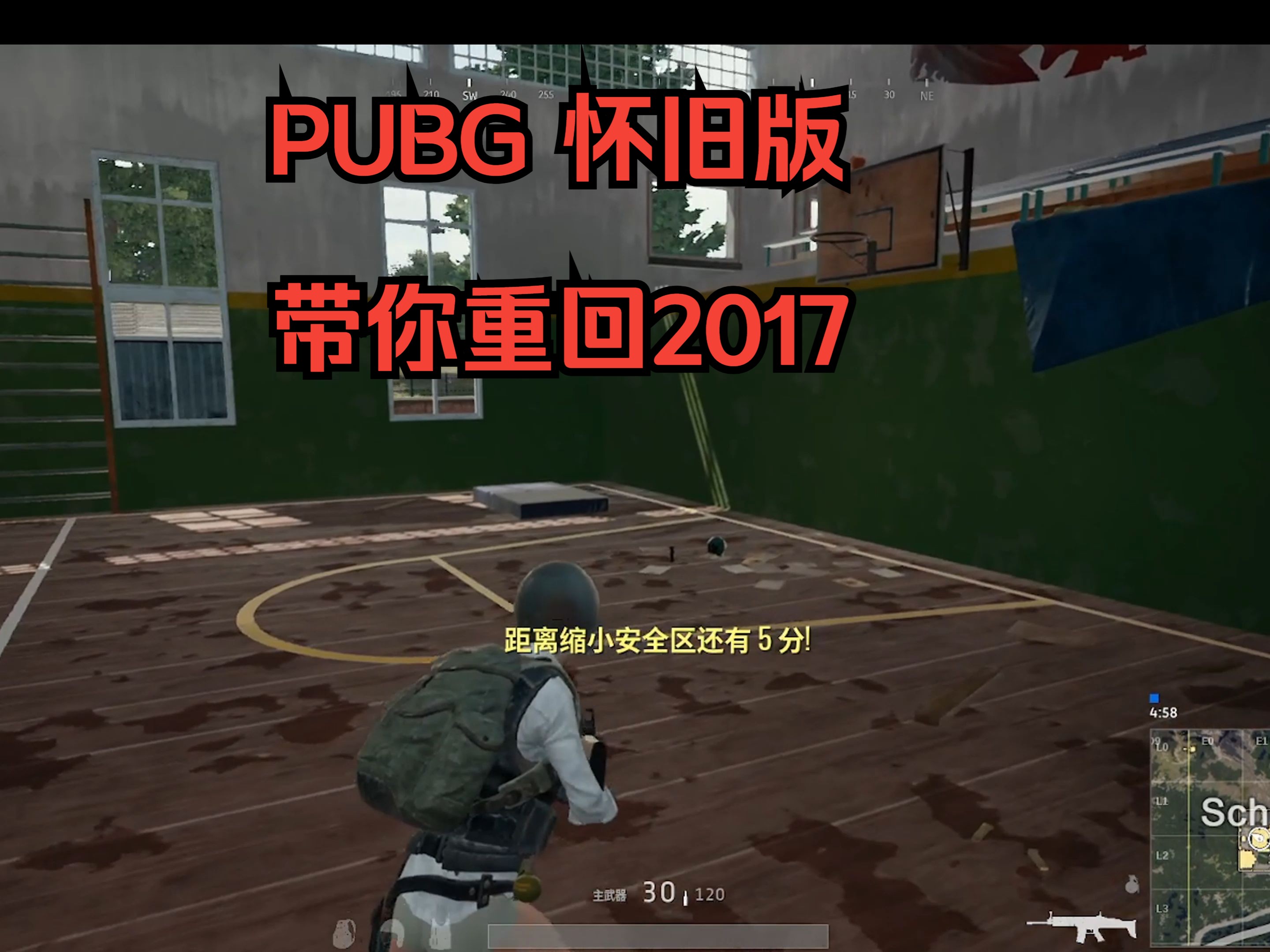 詳細信息的回收