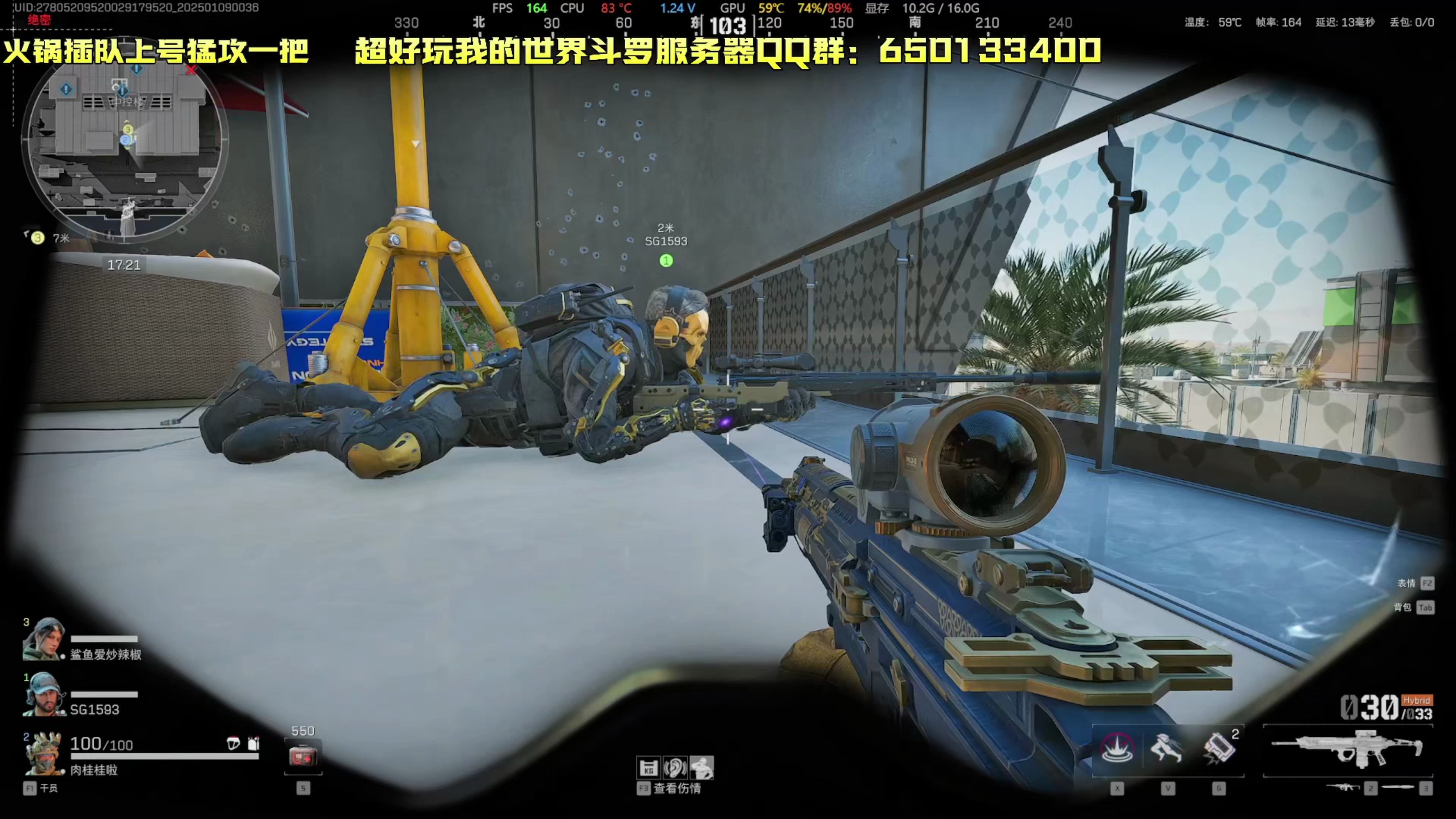 如何安裝PUBG？ TOOL PRO畫(huà)質(zhì)助手？