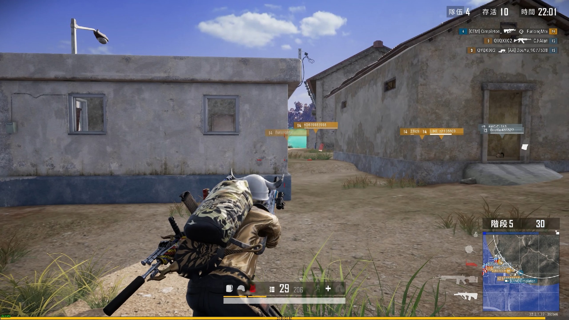 實戰演練的感受和反饋