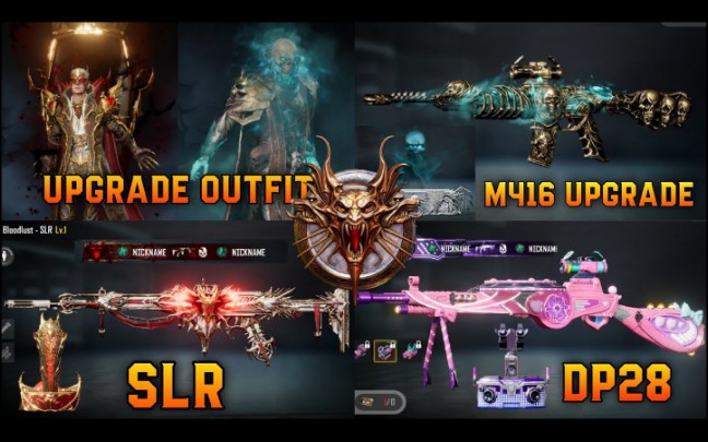 絕地求生未來之役正式上線