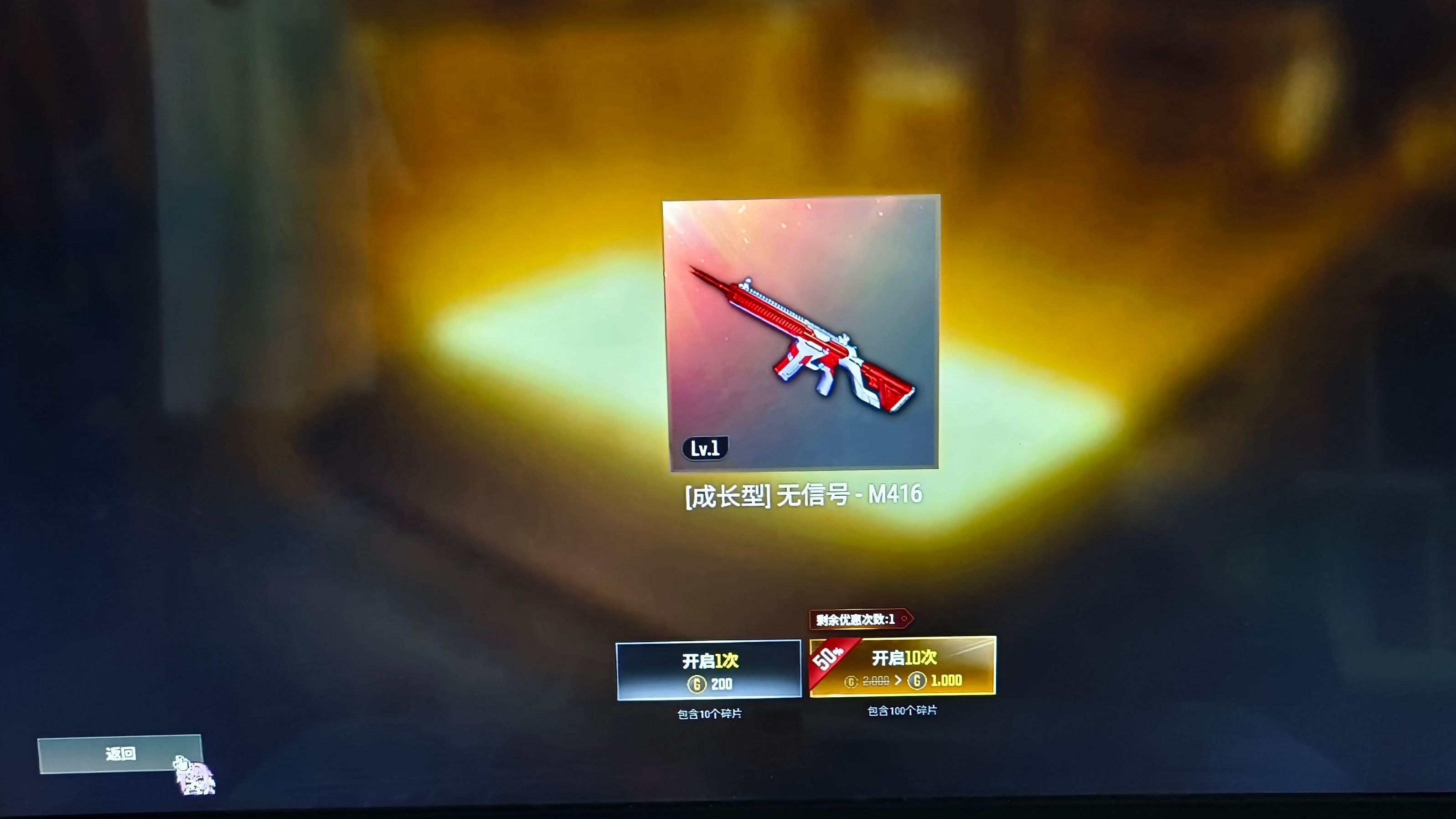 預防措施:長期保持良好體驗