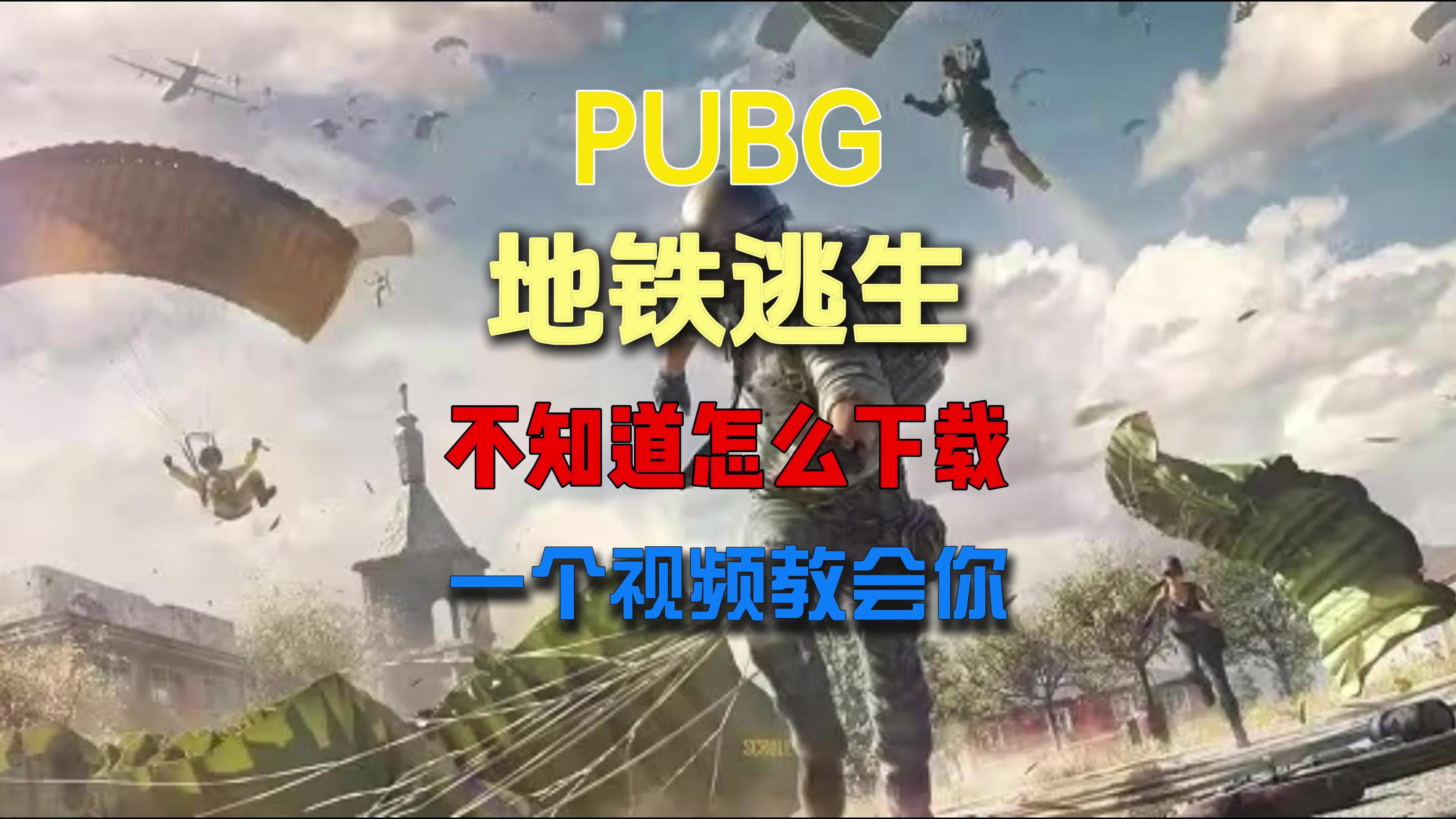 實用技巧:快速解決登錄難題