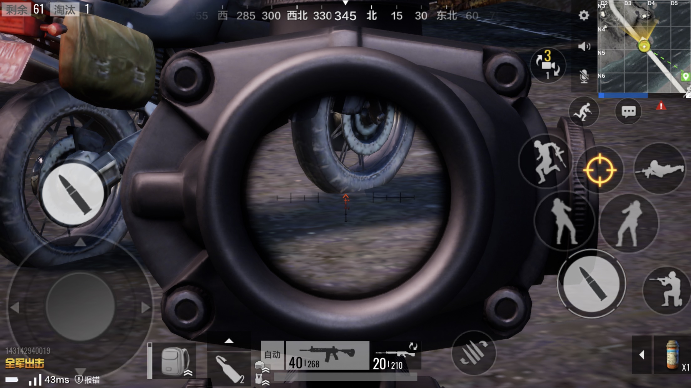 絕地求生之無限爆裝 秋風蕭瑟