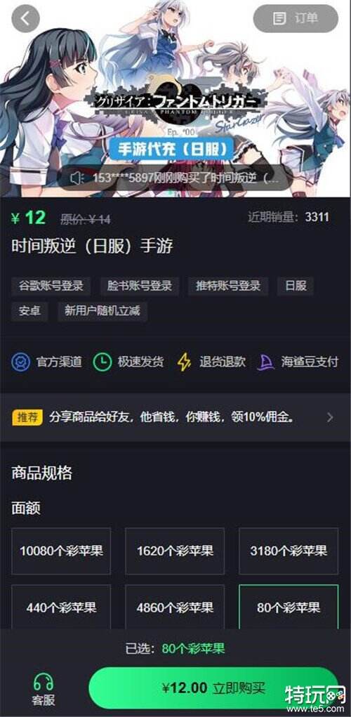 保障職工權益的常見問題