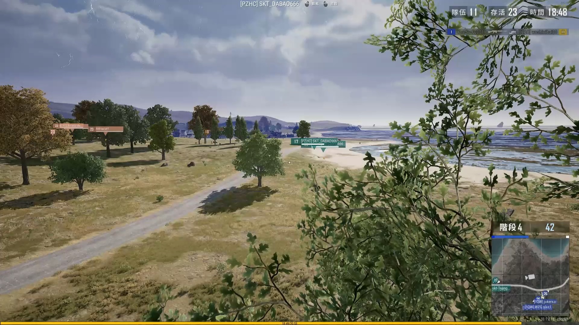 如何下載PUBG？ TOOL 舊版PRO？