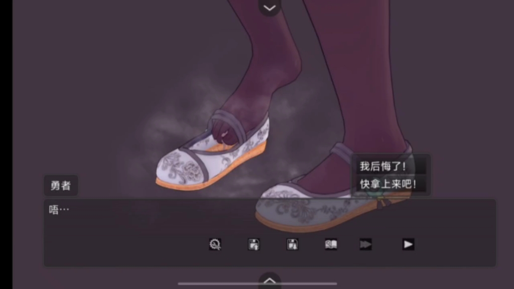 操作方便，一鍵安裝