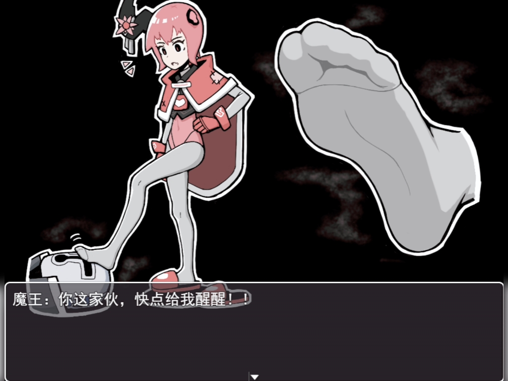 可靠性和安全性