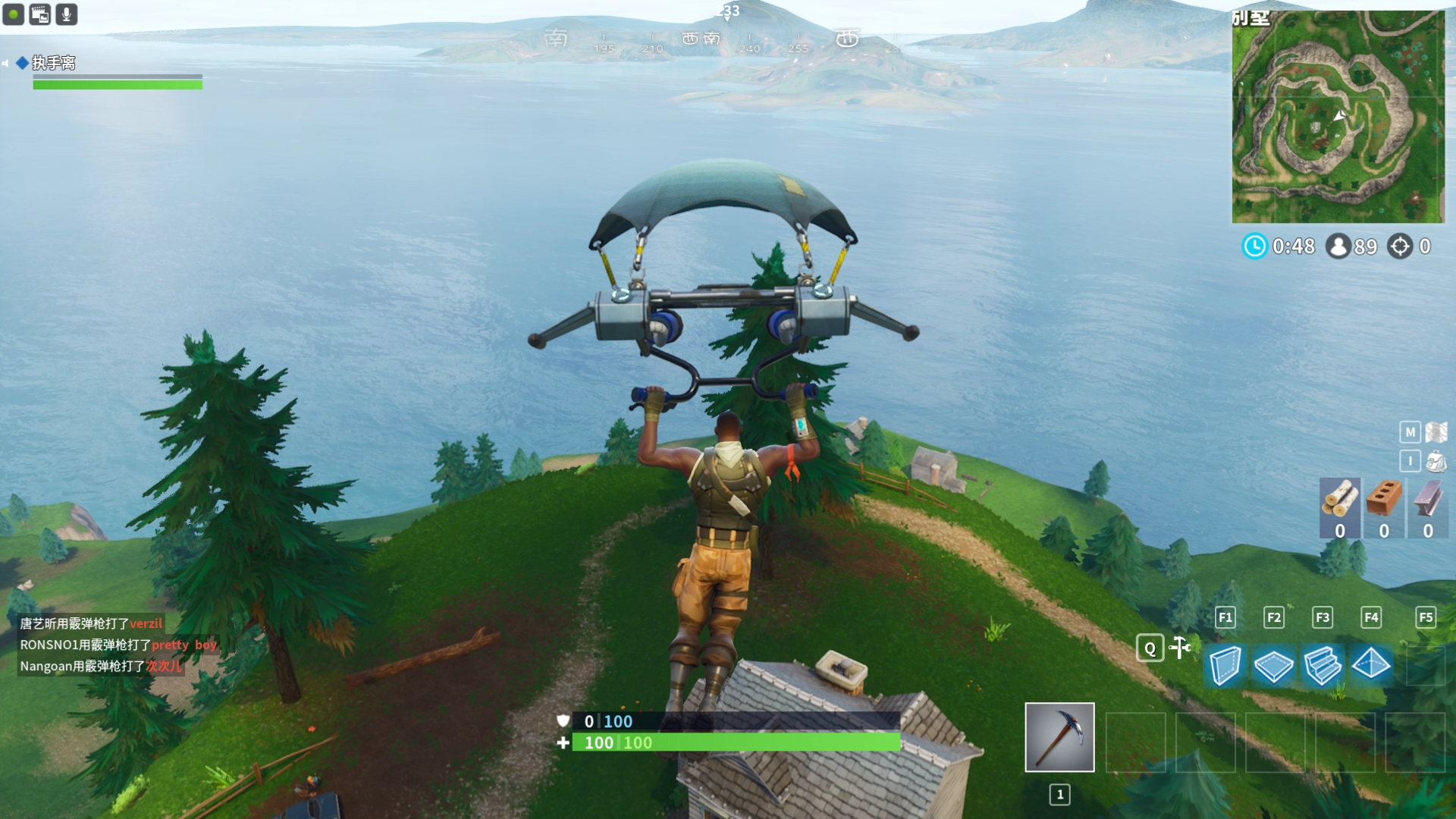 燃料的獲取與存儲