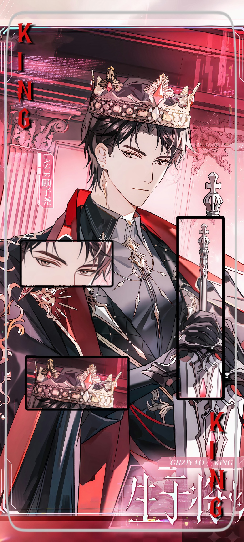 生存與期望交織在一起