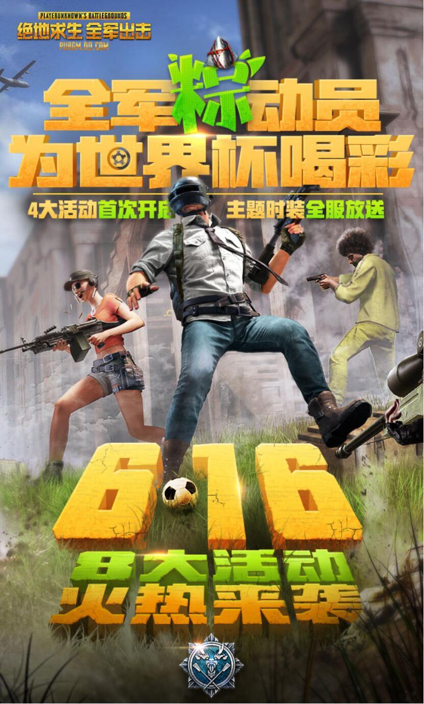 多樣化的地形圖和方法