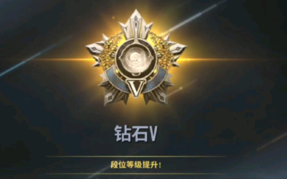 4、地形圖概念:只有仔細思考,才能立于不敗之地