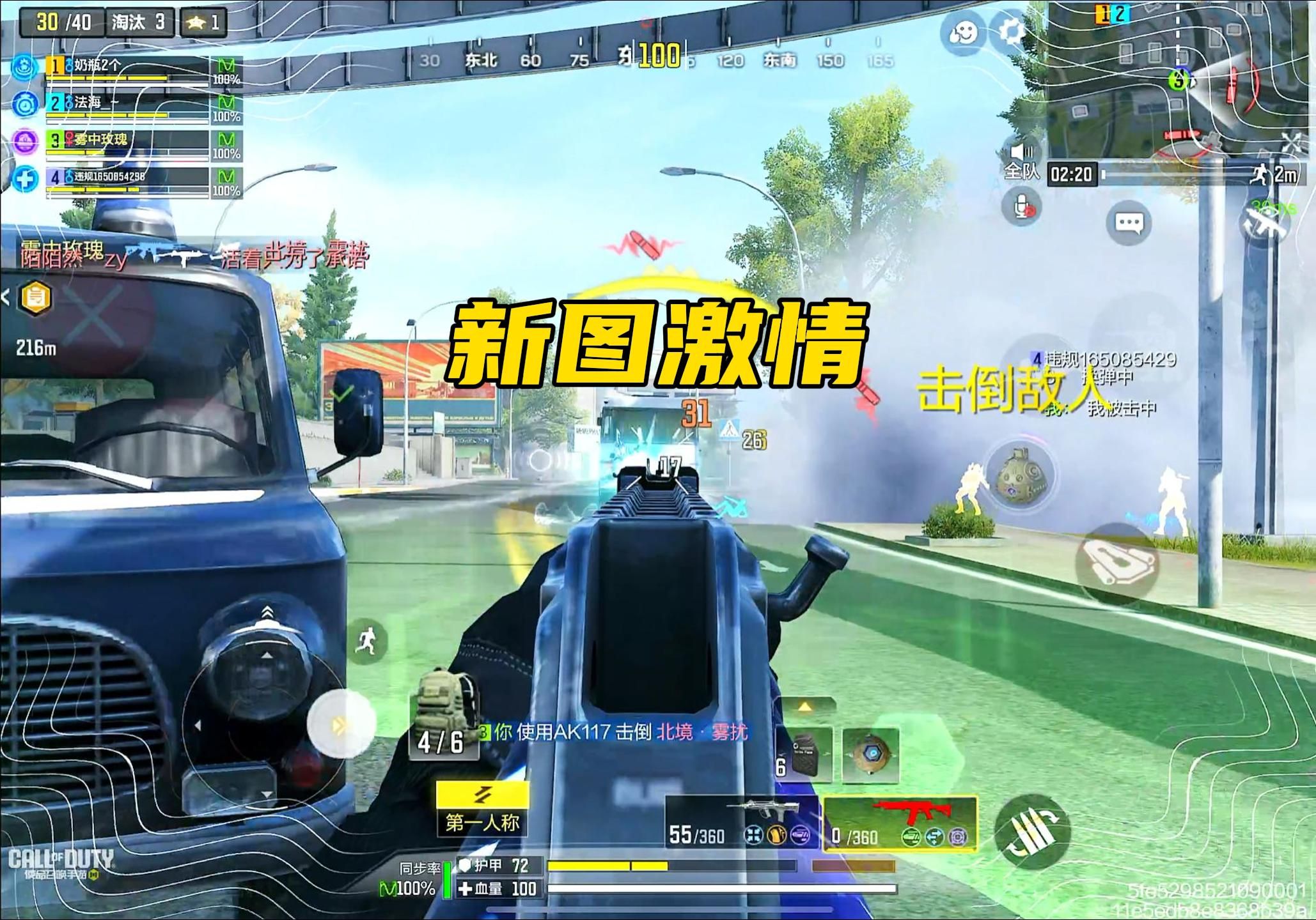 適合每個玩家一個全新的選擇