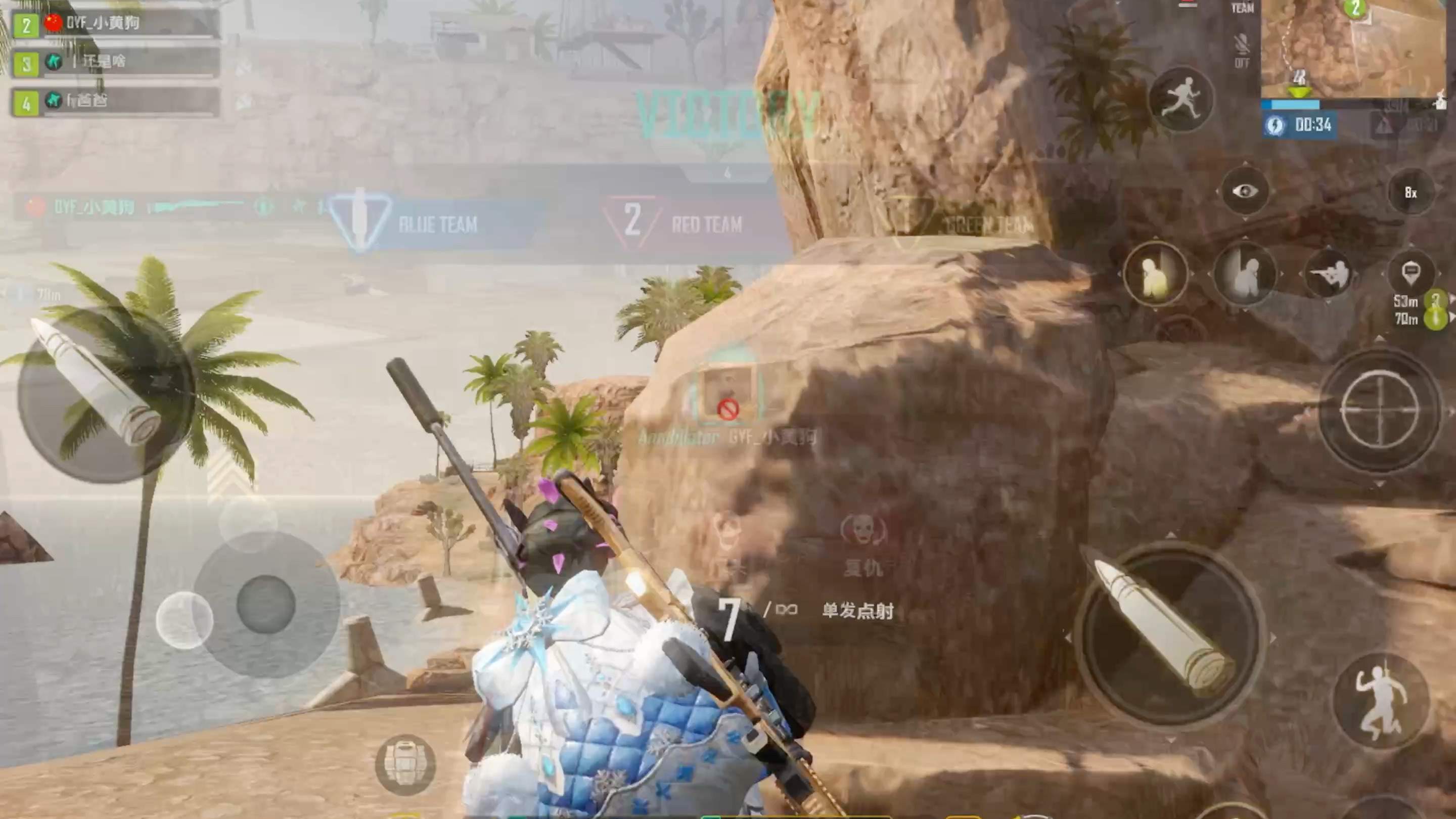 資源爭奪:你不是一個人在戰(zhàn)斗