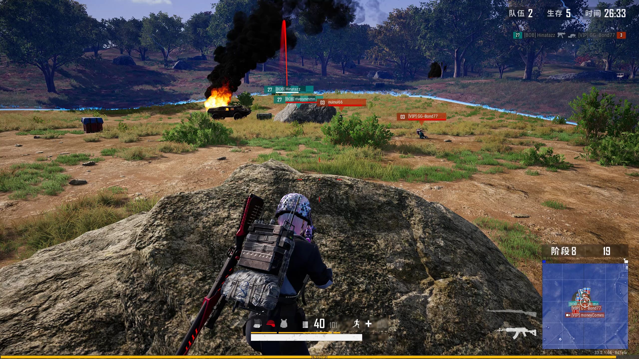 對策提議:如何有效生存?