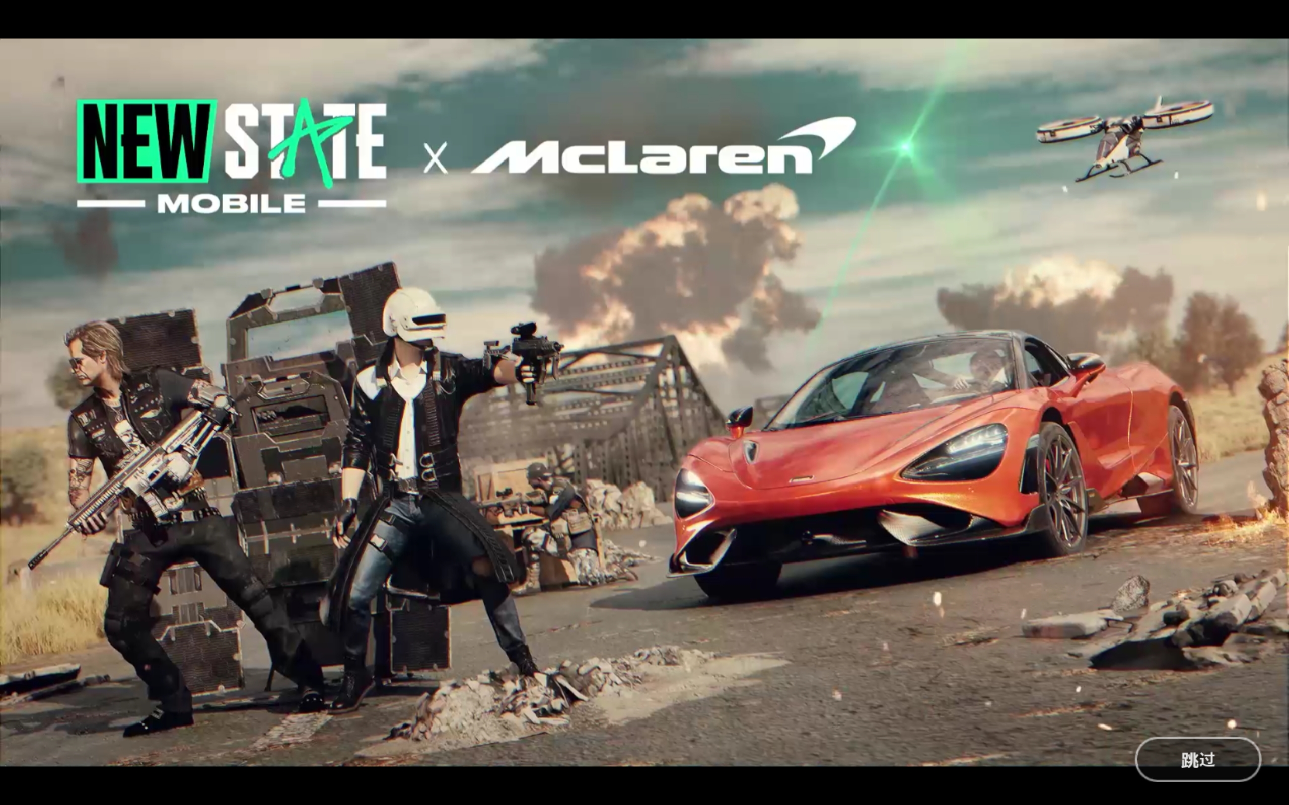 游戲社區(qū)的熱烈反響