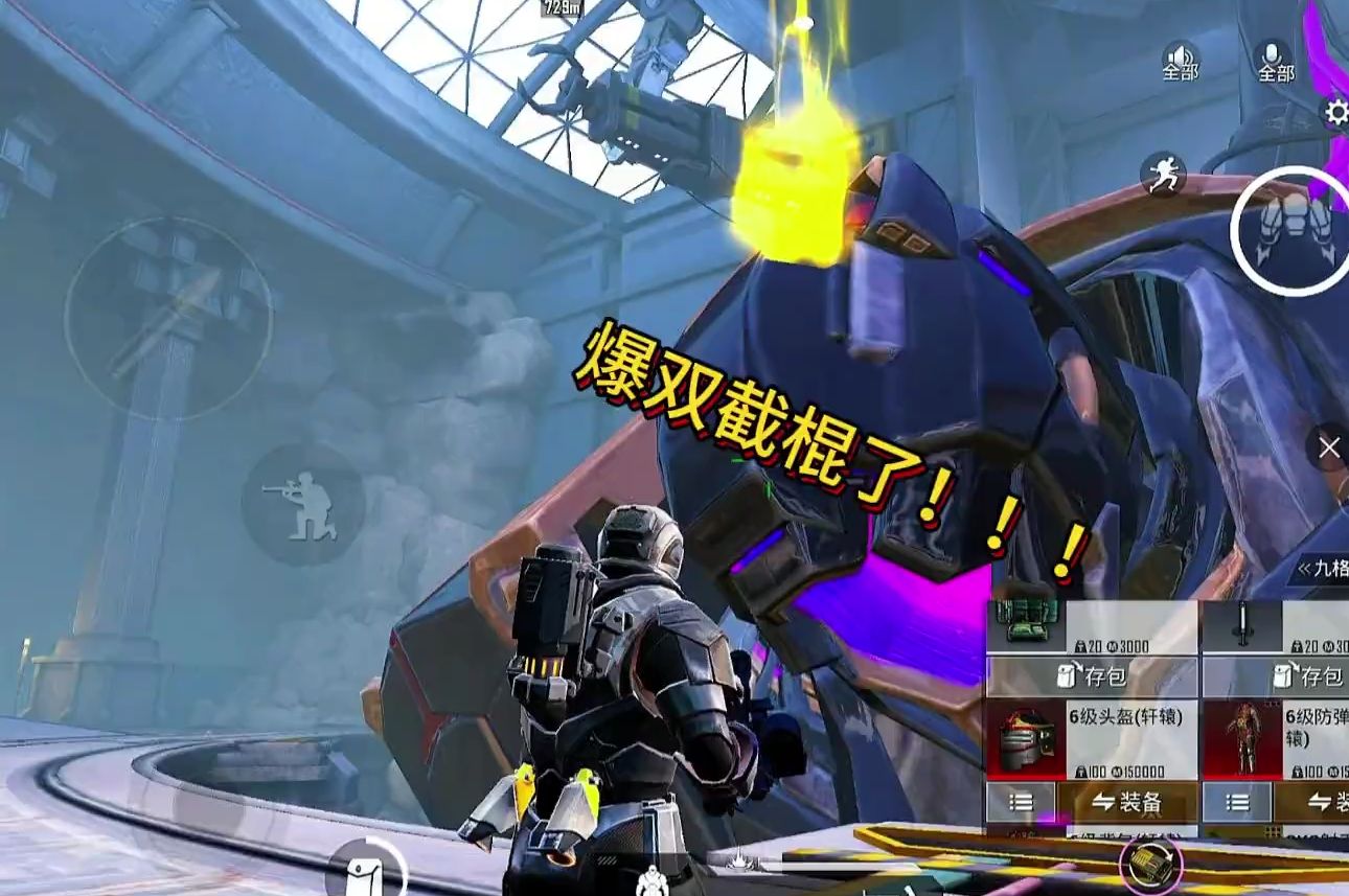 團隊合作：與隊友合作：與隊友合作