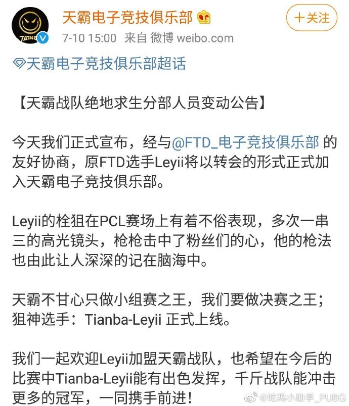 3、劇情發展波瀾起伏:每一場戰斗都是生命的關鍵