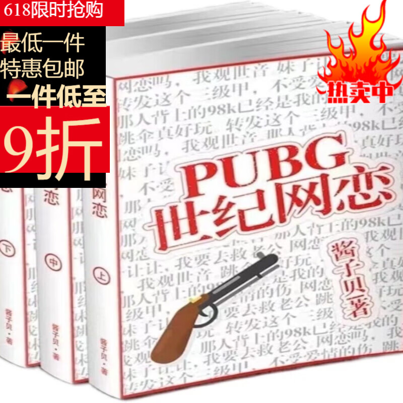 為什么這些小說(shuō)集值得一看？