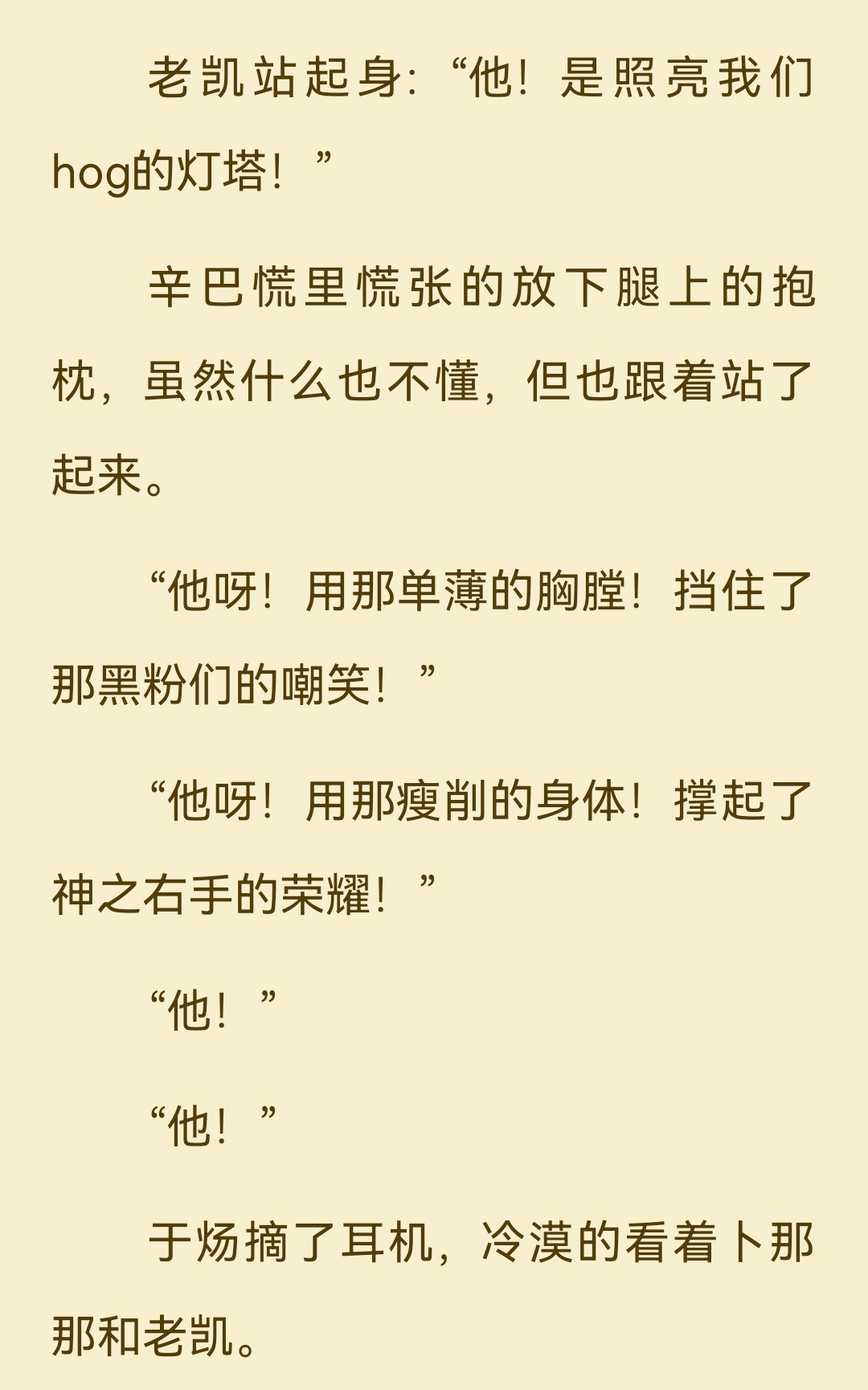如何最大限度地利用AWM絕地生存游戲肉類游戲