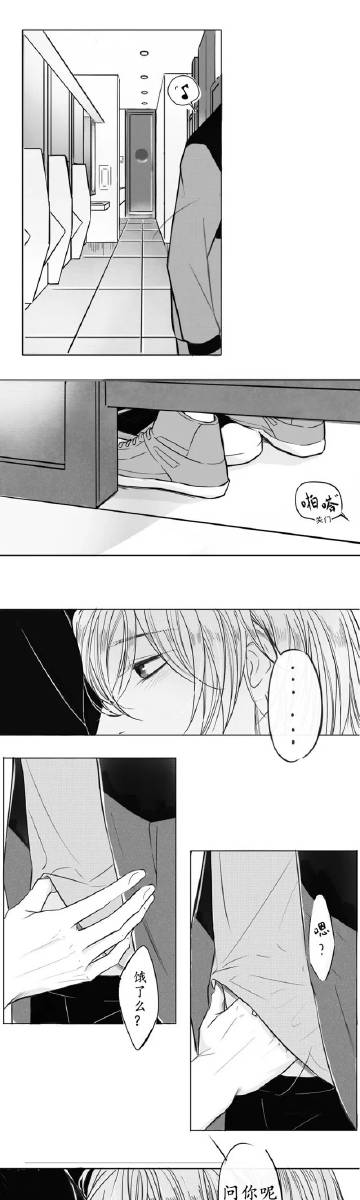 AWM絕地生存游戲肉部分詳細(xì)說明