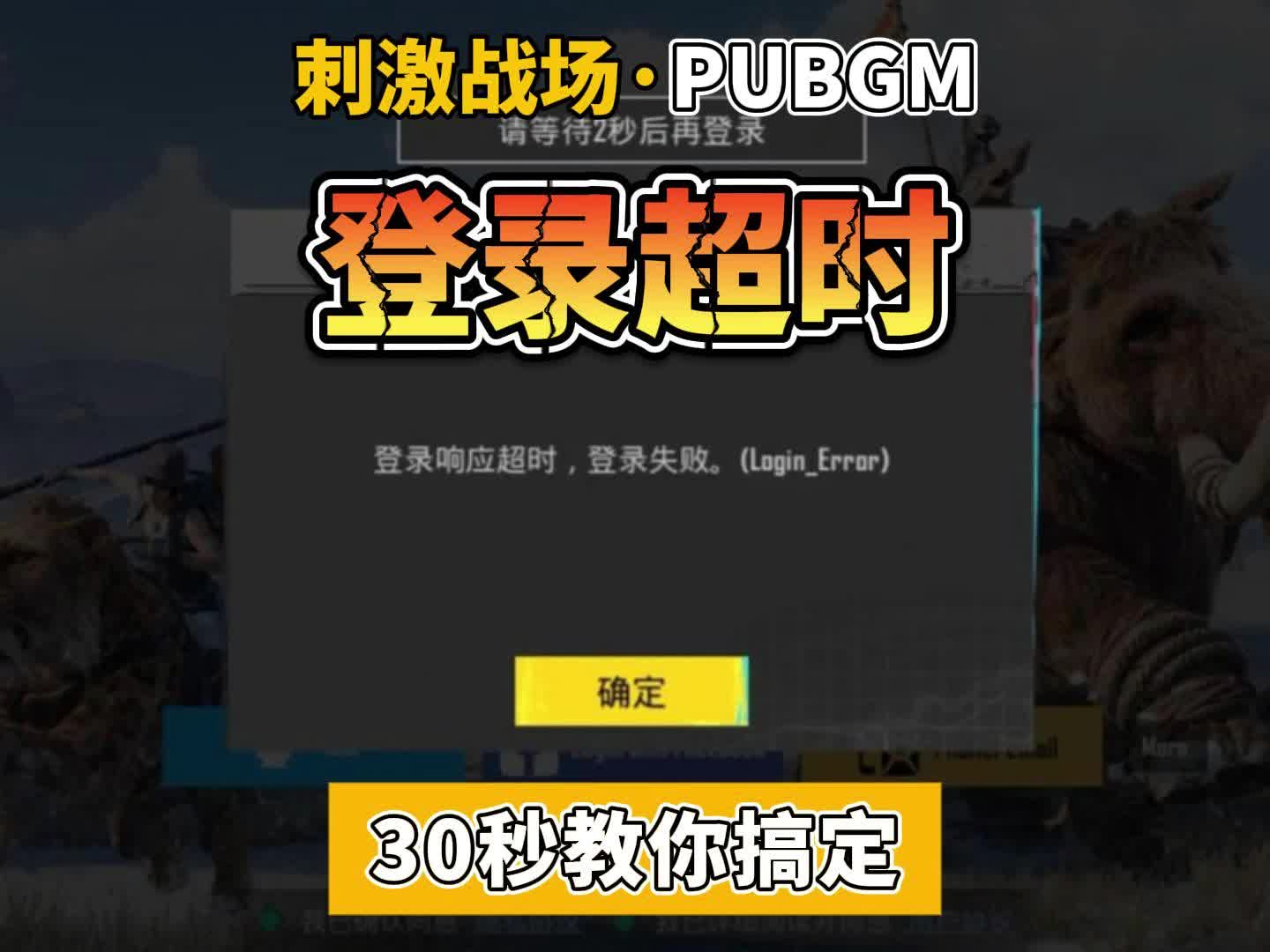 網絡服務器的難題不容忽視