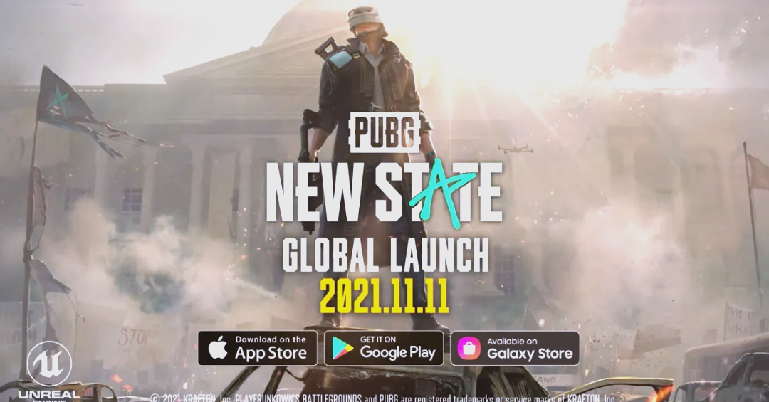 現階段進展如何？