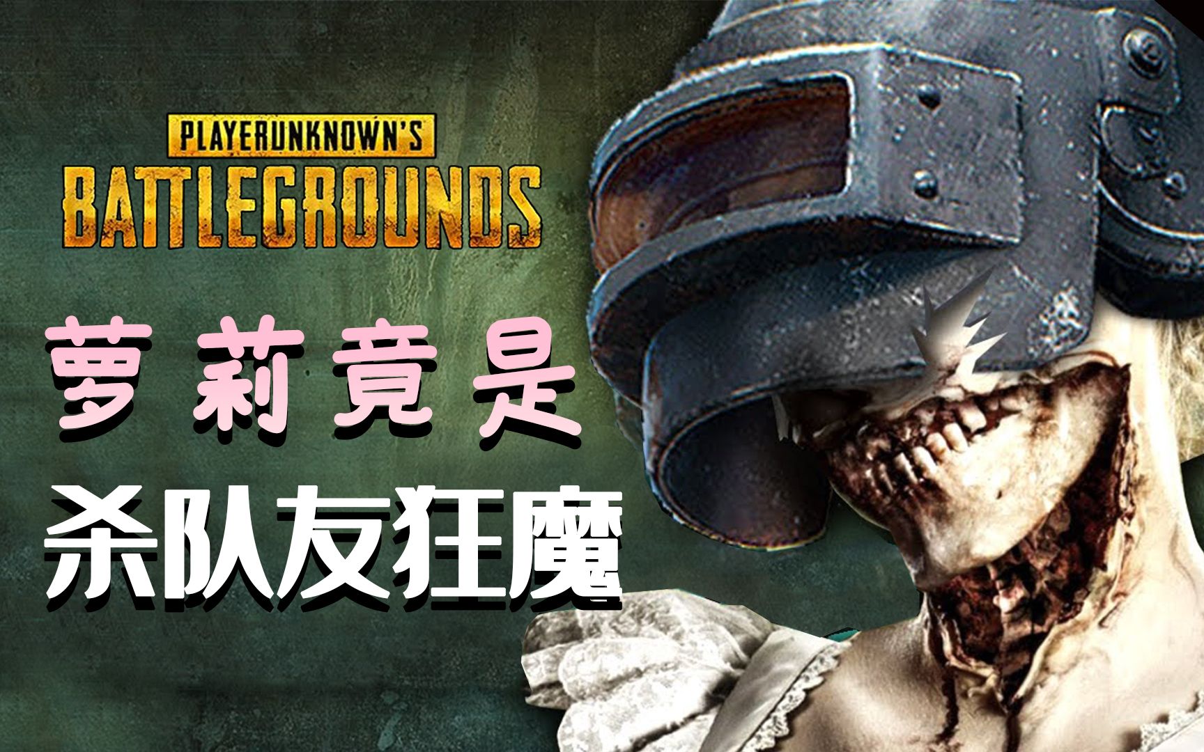 虛擬現實的邊界