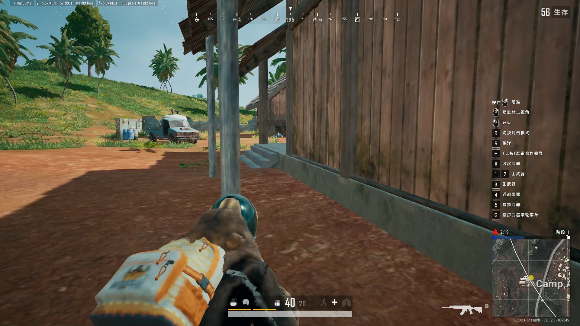 戰斗技巧:精準射擊和團隊合作是必不可少的