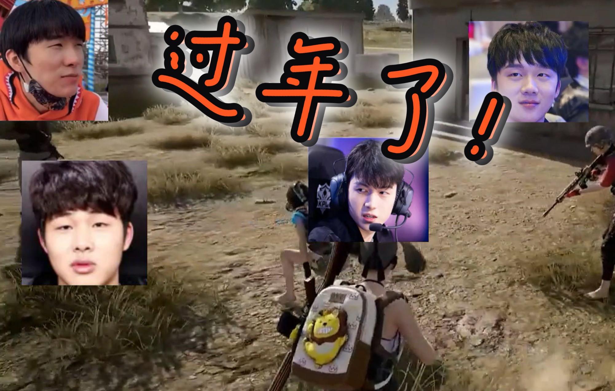 四、實戰技能和戰略建議