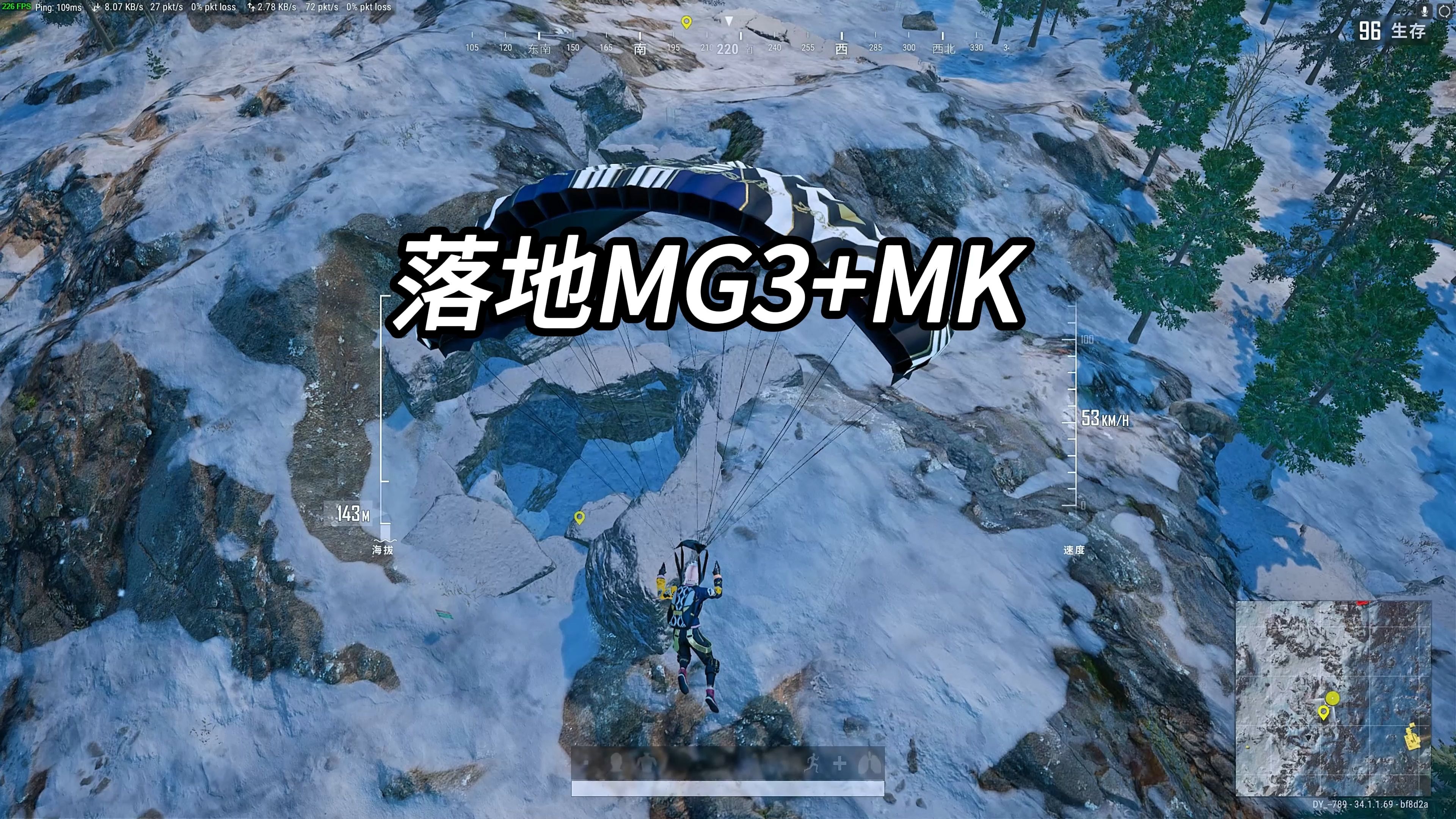 提示改進(jìn)登山方法