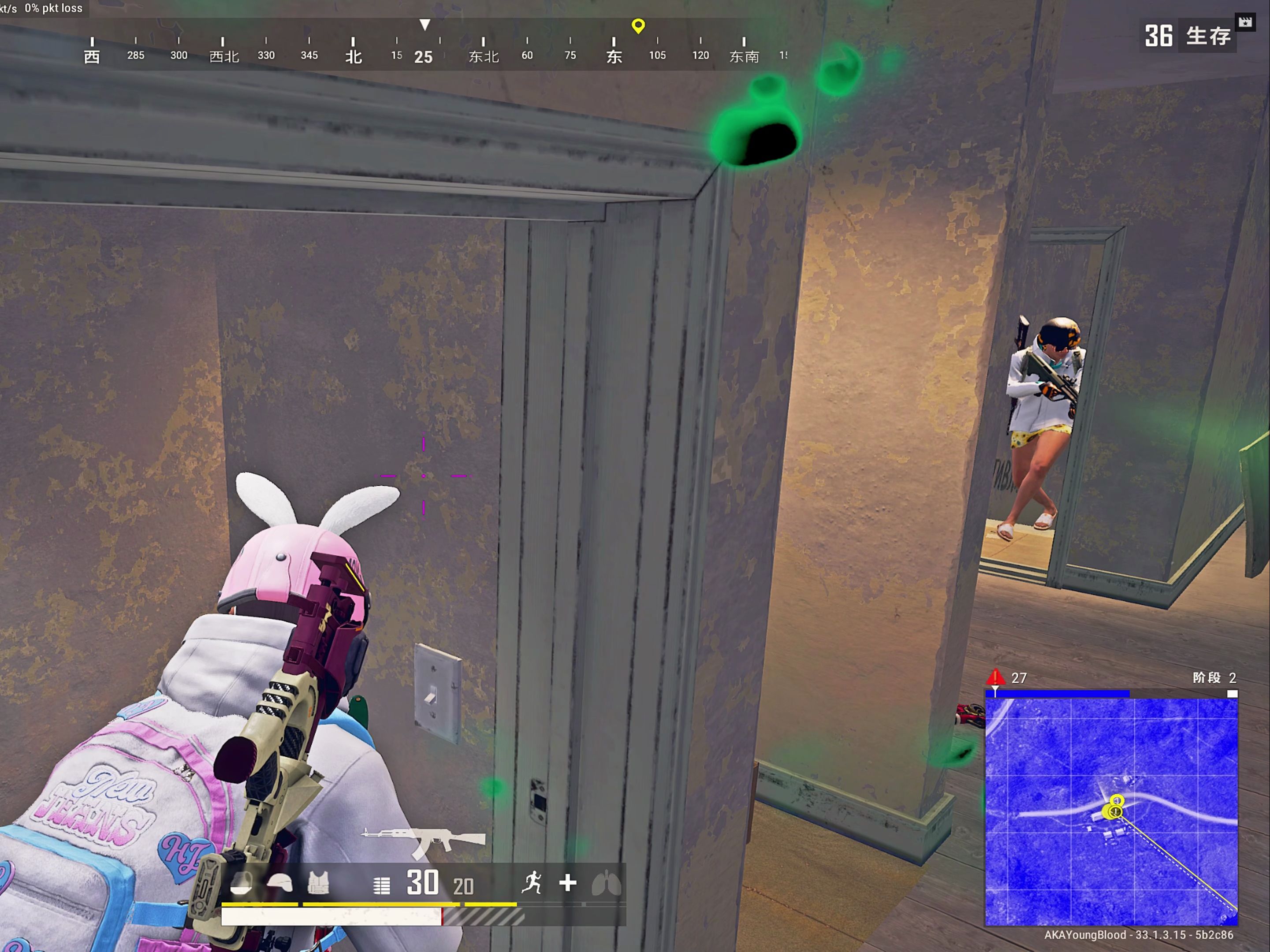 你知道每天簽到的“隱藏福利”嗎？