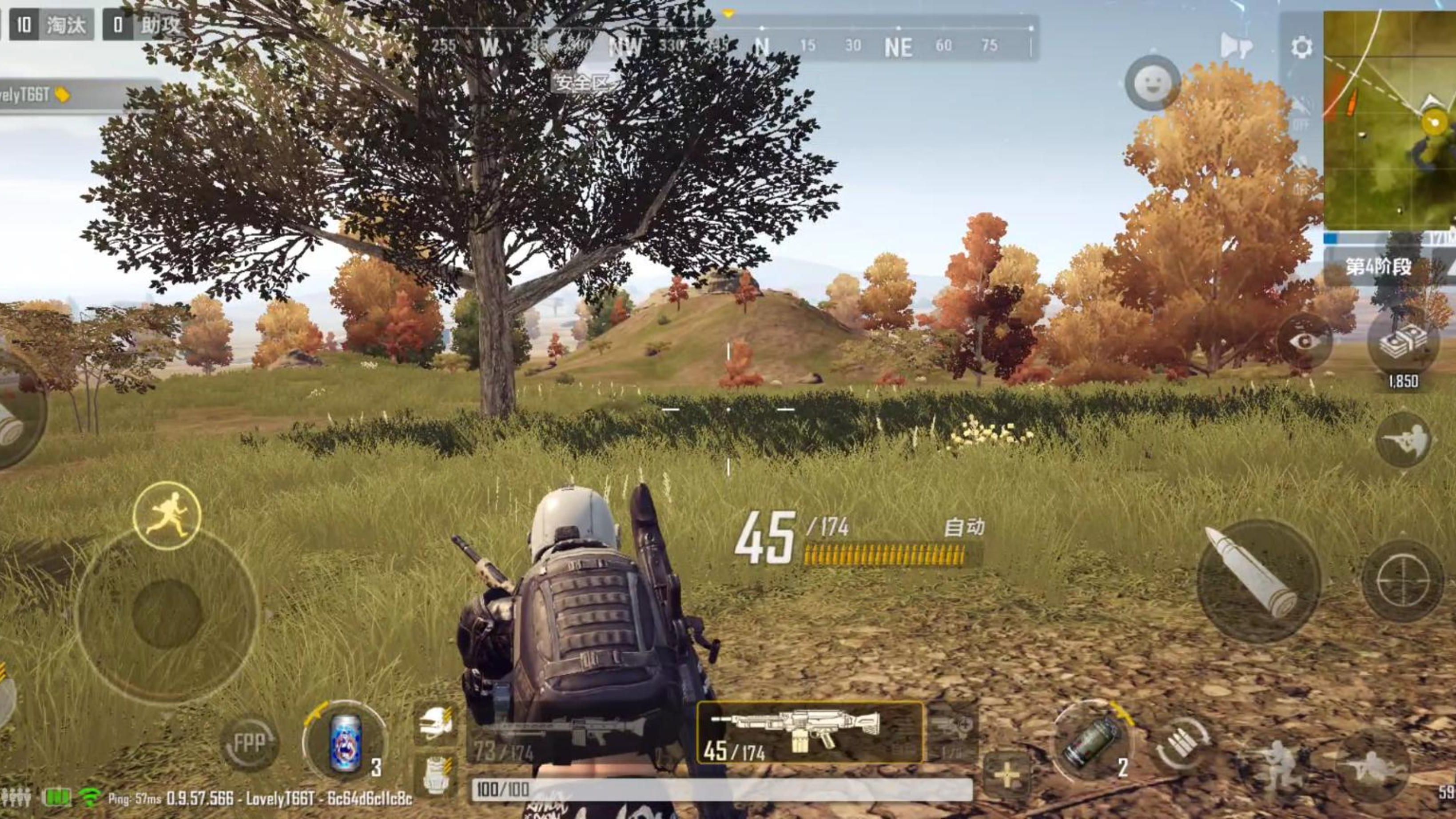 第二，第三方平臺也可以免費下載，但要小心