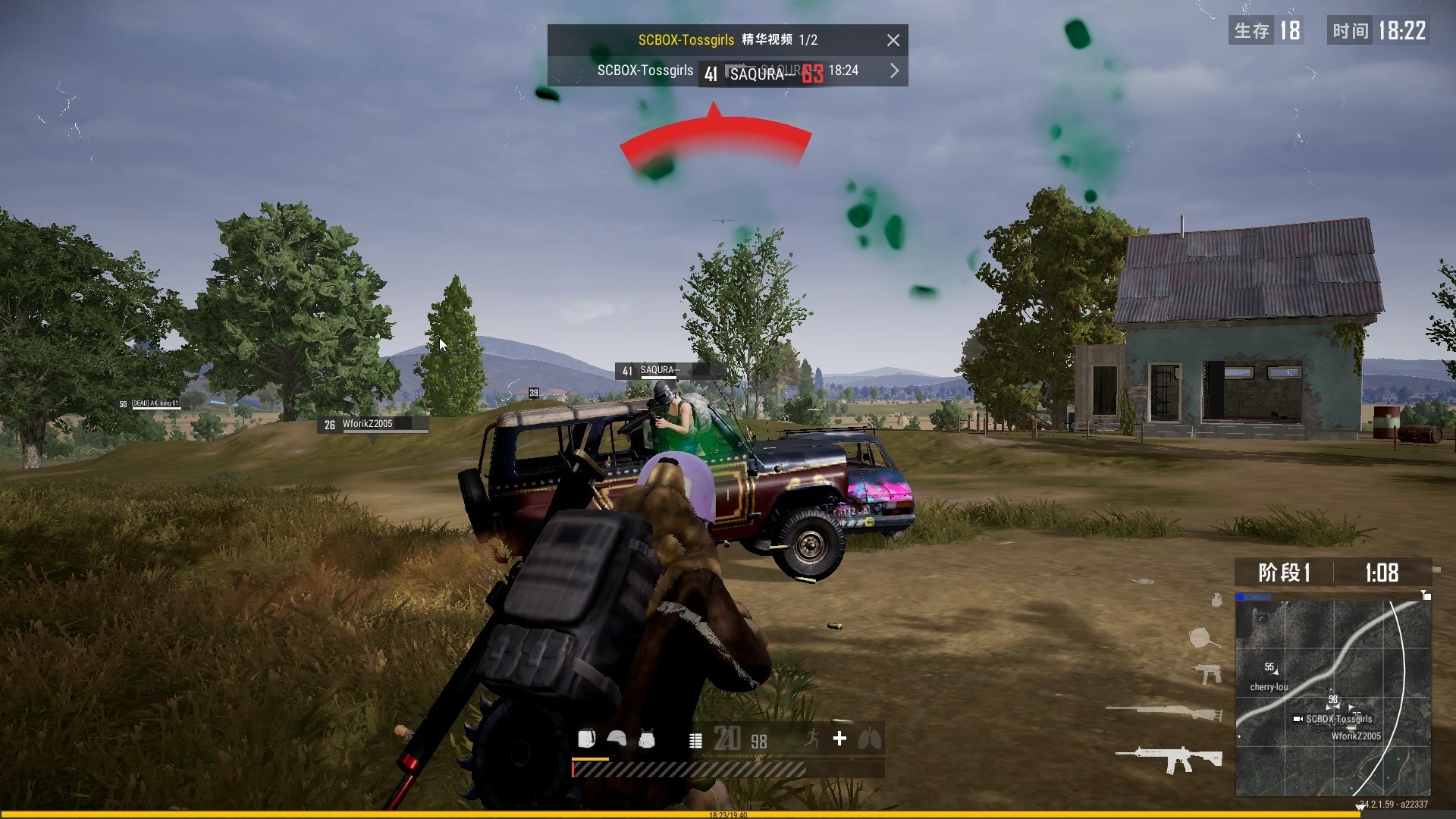 如何有效利用簽到活動？