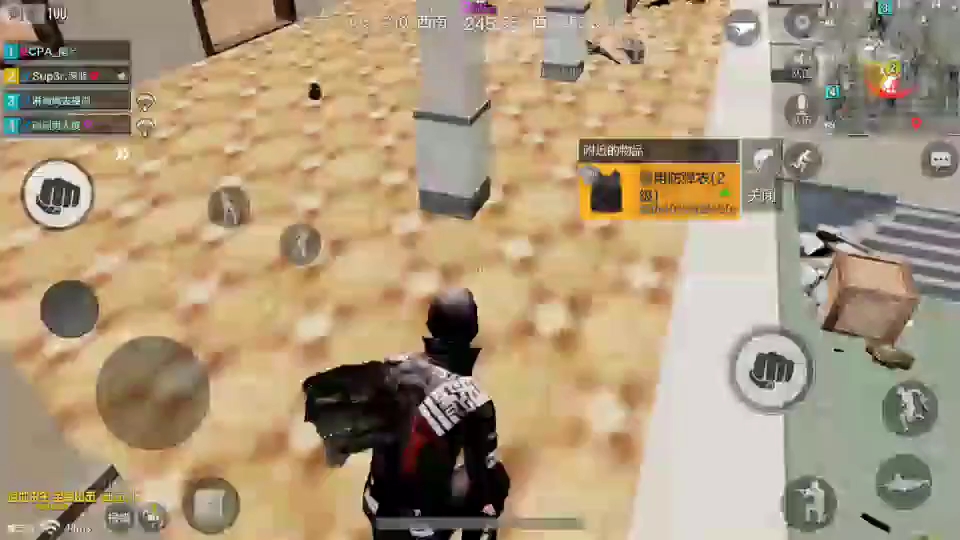 安裝及常見問題