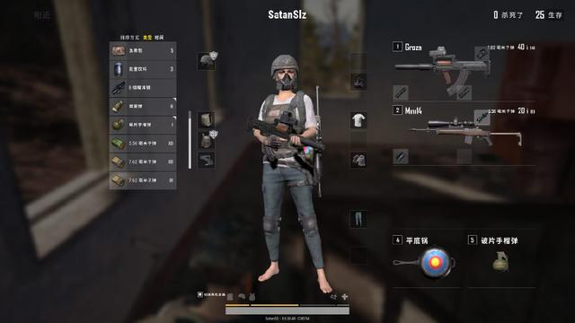 正規平臺的實踐探索