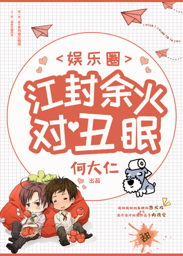 同理心:不僅是故事,更是心靈的感動