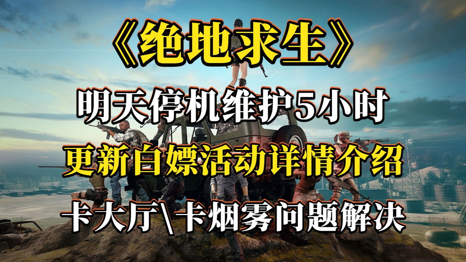 如何看待服務器管理?