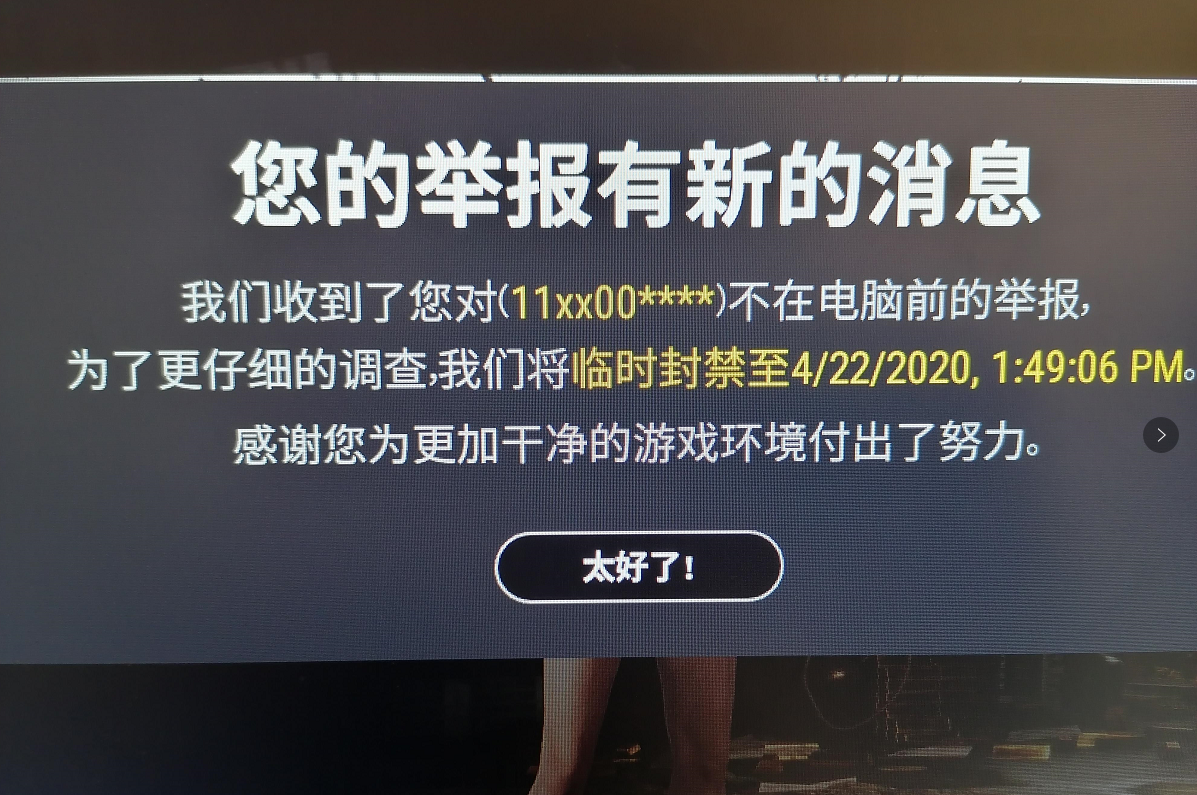 本賽季前的準備工作