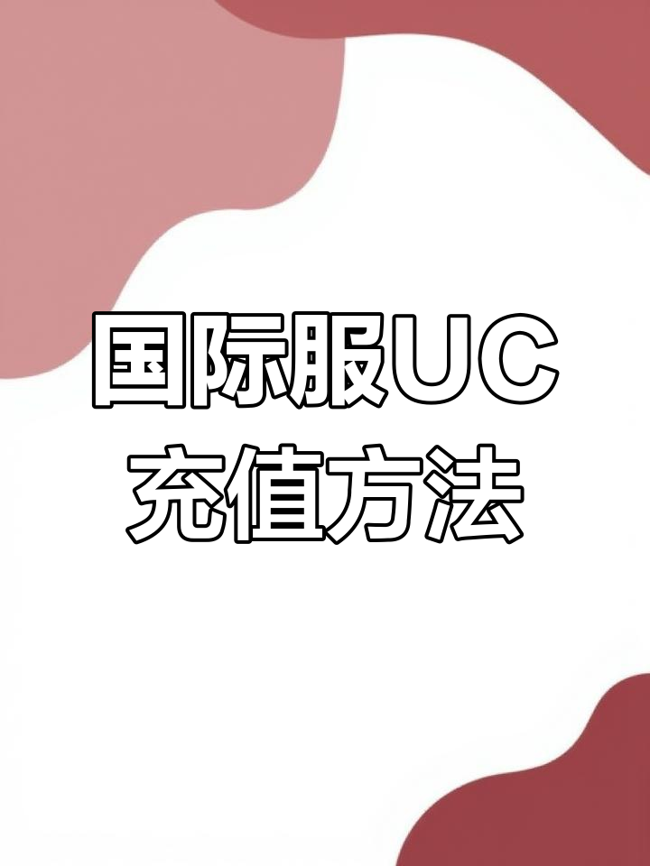 疑難問題及解決方案