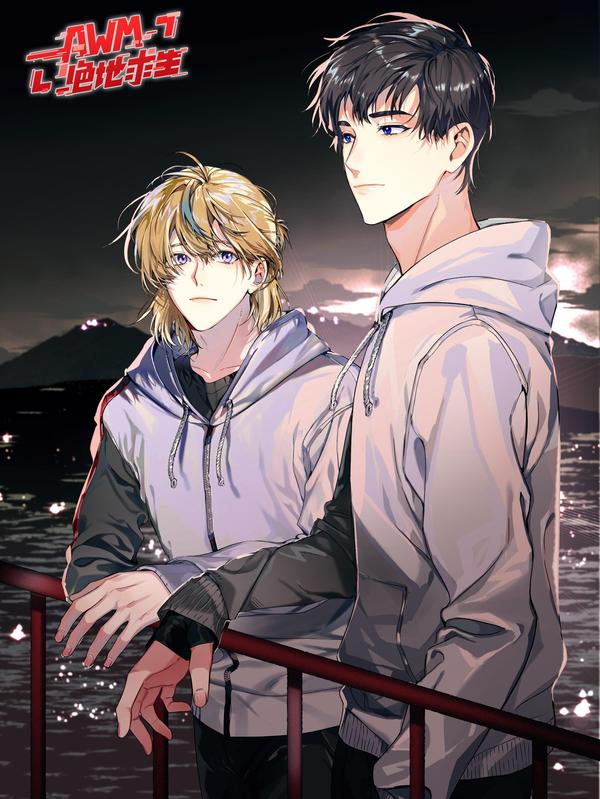 AWM絕地求生游戲HOG如何有效應用？