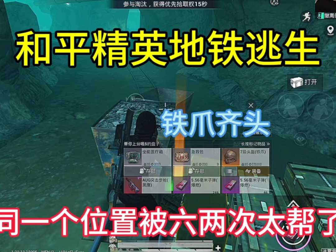 團隊合作與有效溝通