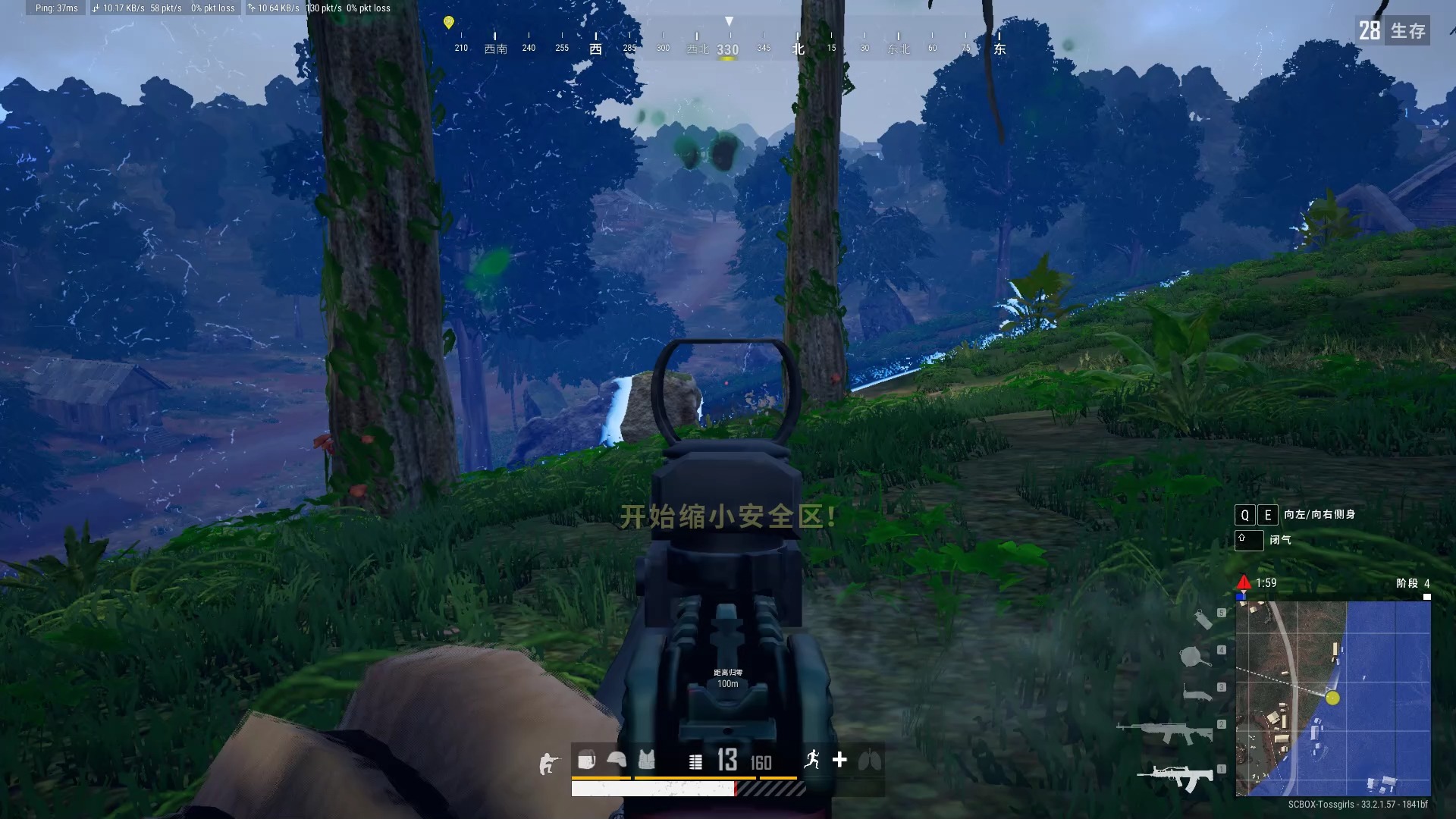 5、結語:盡情感受,都在絕地求生電腦版