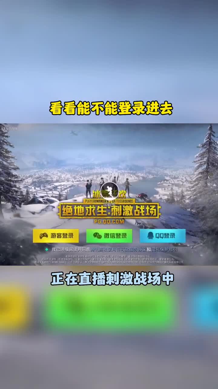 游戲玩法依然精彩紛呈,感覺更簡單