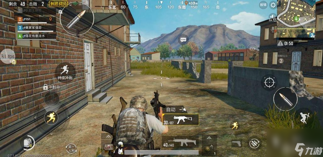 舊版的局限性和改進空間