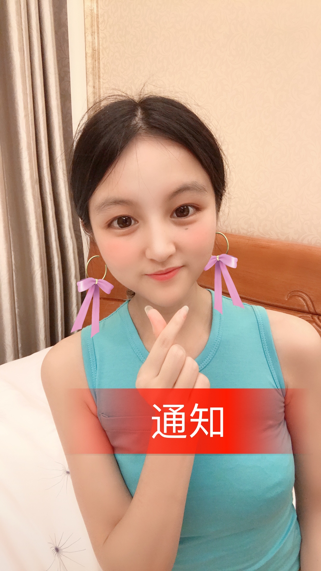 閱讀體驗:沉浸式互動小說集之旅